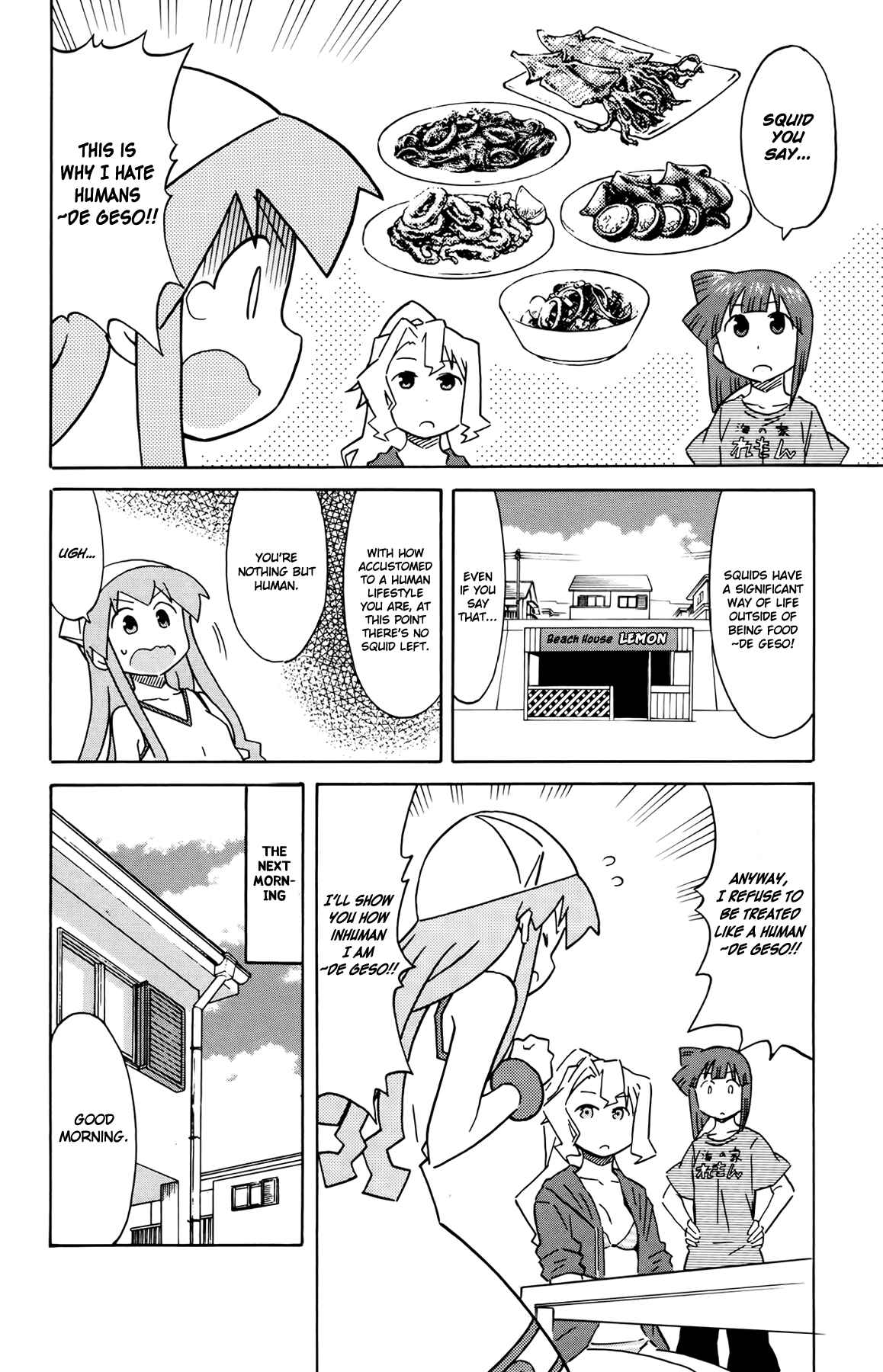 Shinryaku! Ika Musume Chapter 310 - Page 4