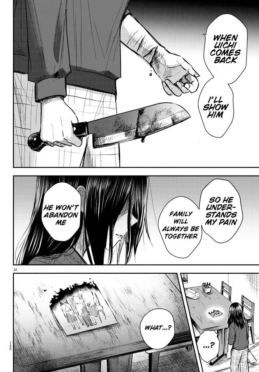 Kimi wa Yotsuba no Clover Chapter 2 - Page 24