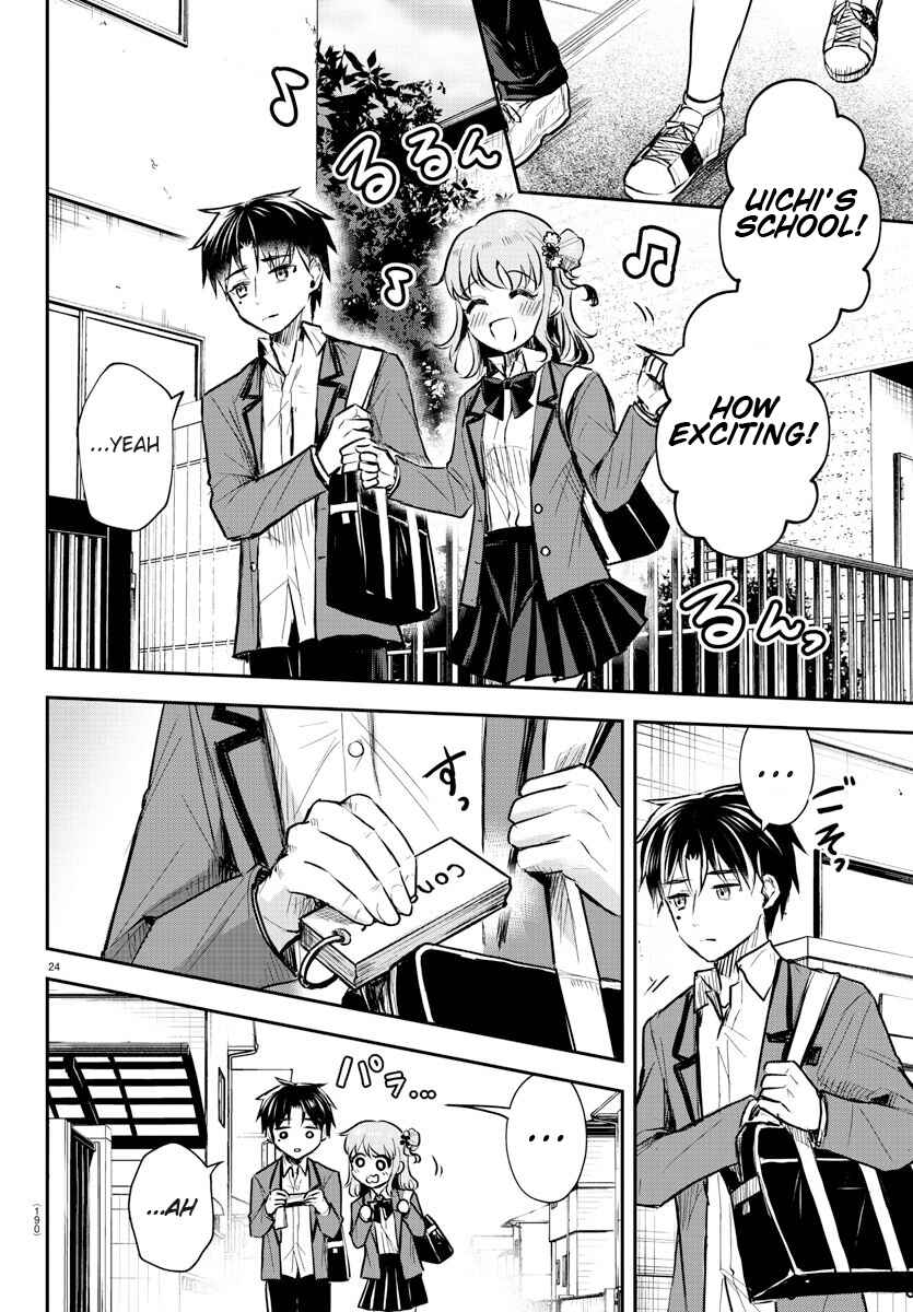 Kimi wa Yotsuba no Clover Chapter 2 - Page 26