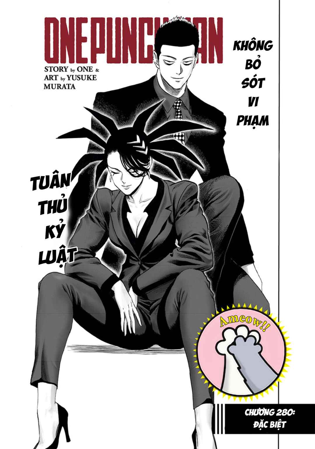 One Punch-Man Chapter 280 - Page 3