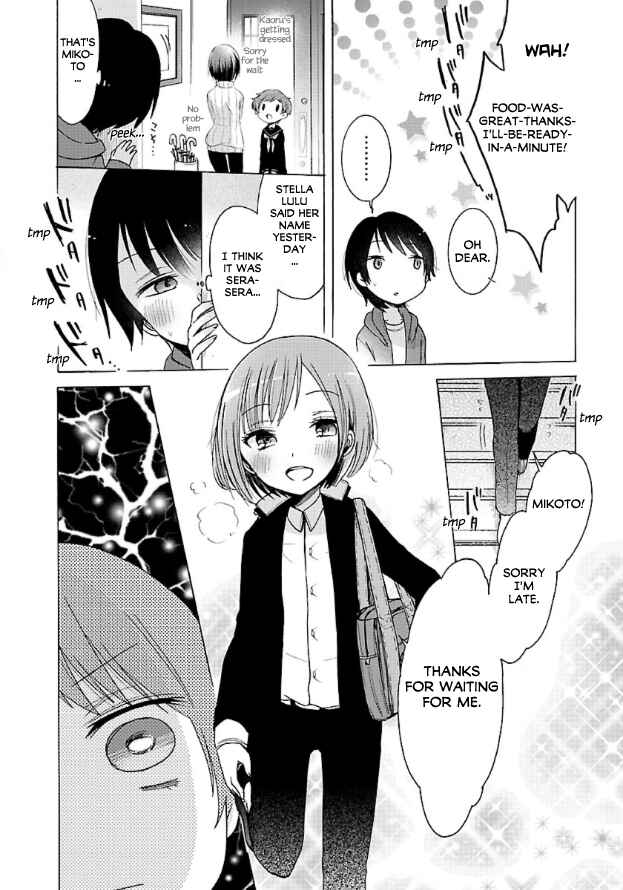 Mahou Shoujo Ikusei Keikaku F2P Chapter 2 - Page 11