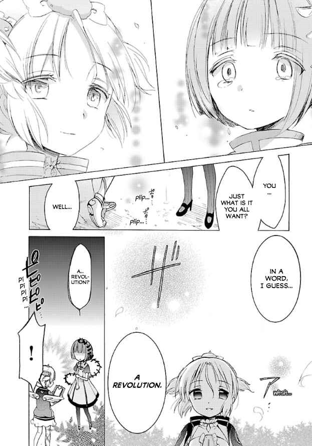 Mahou Shoujo Ikusei Keikaku F2P Chapter 2 - Page 17