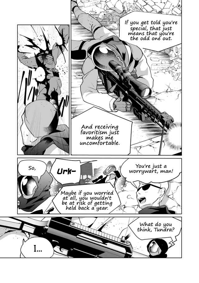 Catulus Syndrome Chapter 70 - Page 7