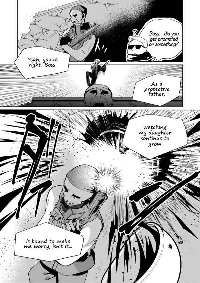 Catulus Syndrome Chapter 70 - Page 9