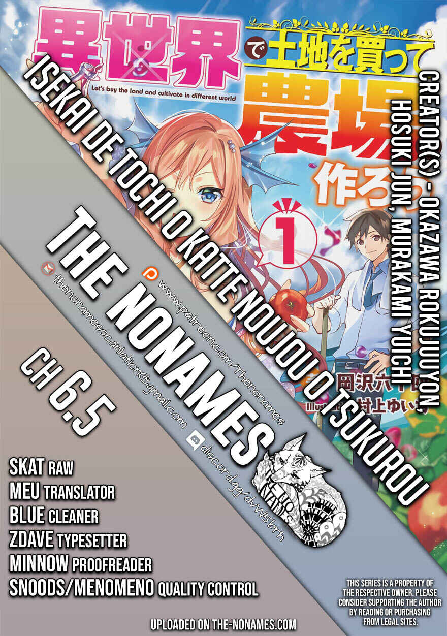 Isekai de Tochi o Katte Noujou o Tsukurou Chapter 6.5 - Page 1