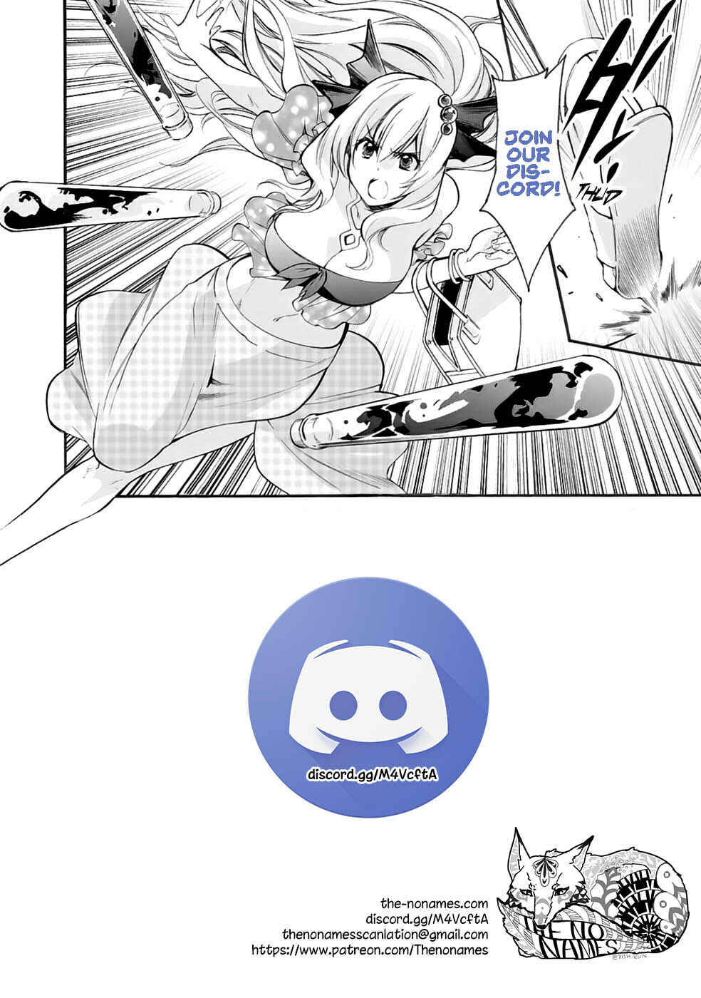 Isekai de Tochi o Katte Noujou o Tsukurou Chapter 6.5 - Page 6