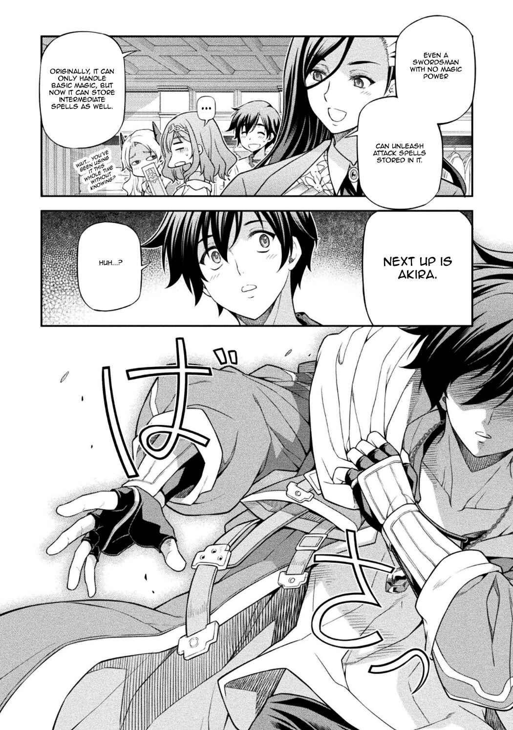 Drawing - Saikyou Mangaka wa Oekaki Skill de Isekai Musou Suru! Chapter 186 - Page 4