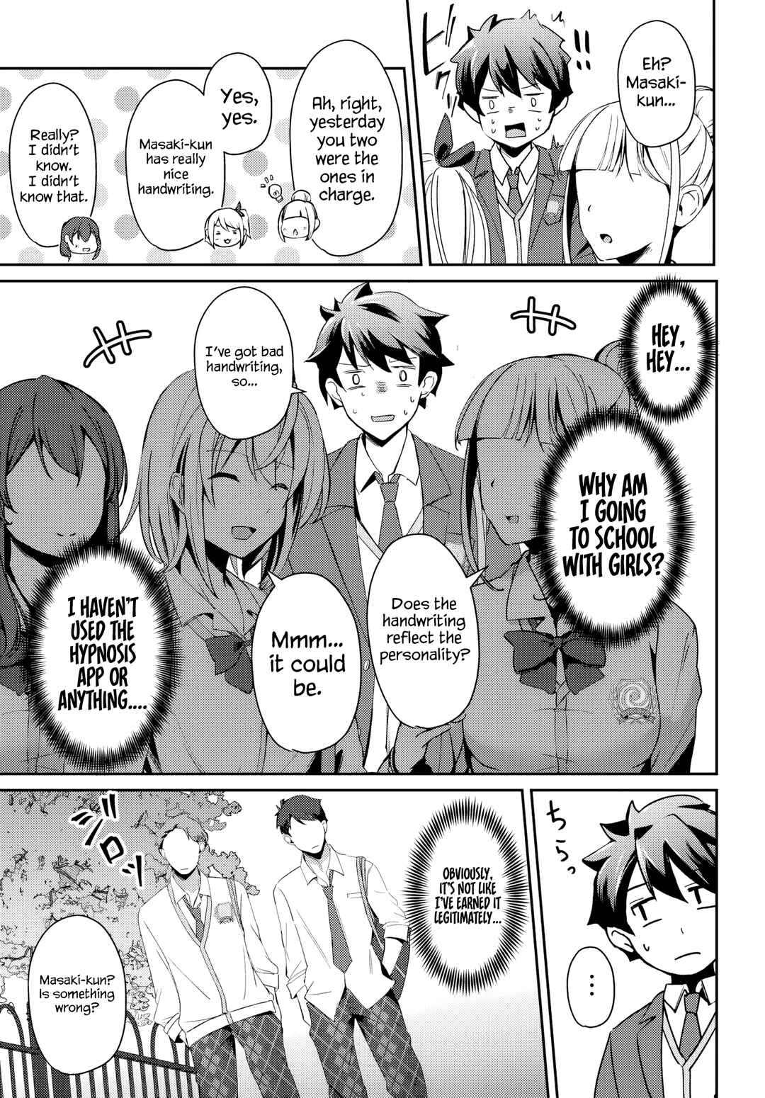 Te ni Ireta Saimin App de Yume no Harem Seikatsu o Okuritai Chapter 3.2 - Page 17