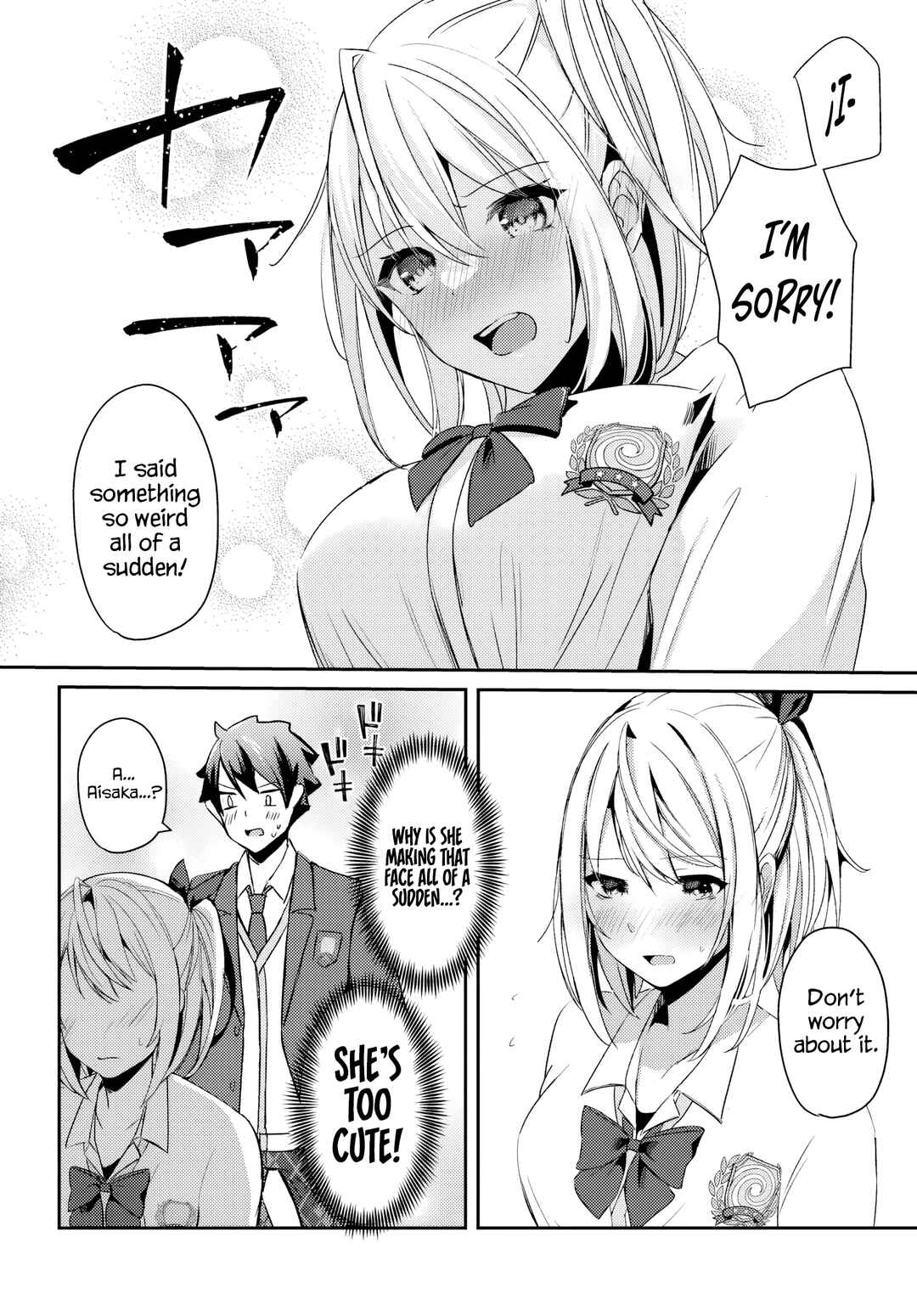 Te ni Ireta Saimin App de Yume no Harem Seikatsu o Okuritai Chapter 3.2 - Page 6
