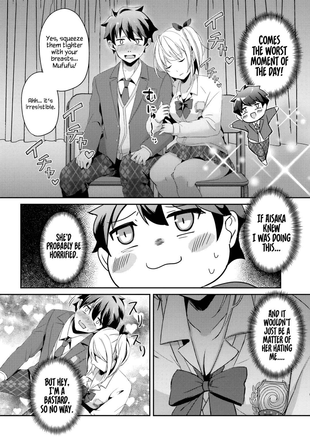 Te ni Ireta Saimin App de Yume no Harem Seikatsu o Okuritai Chapter 3.2 - Page 8