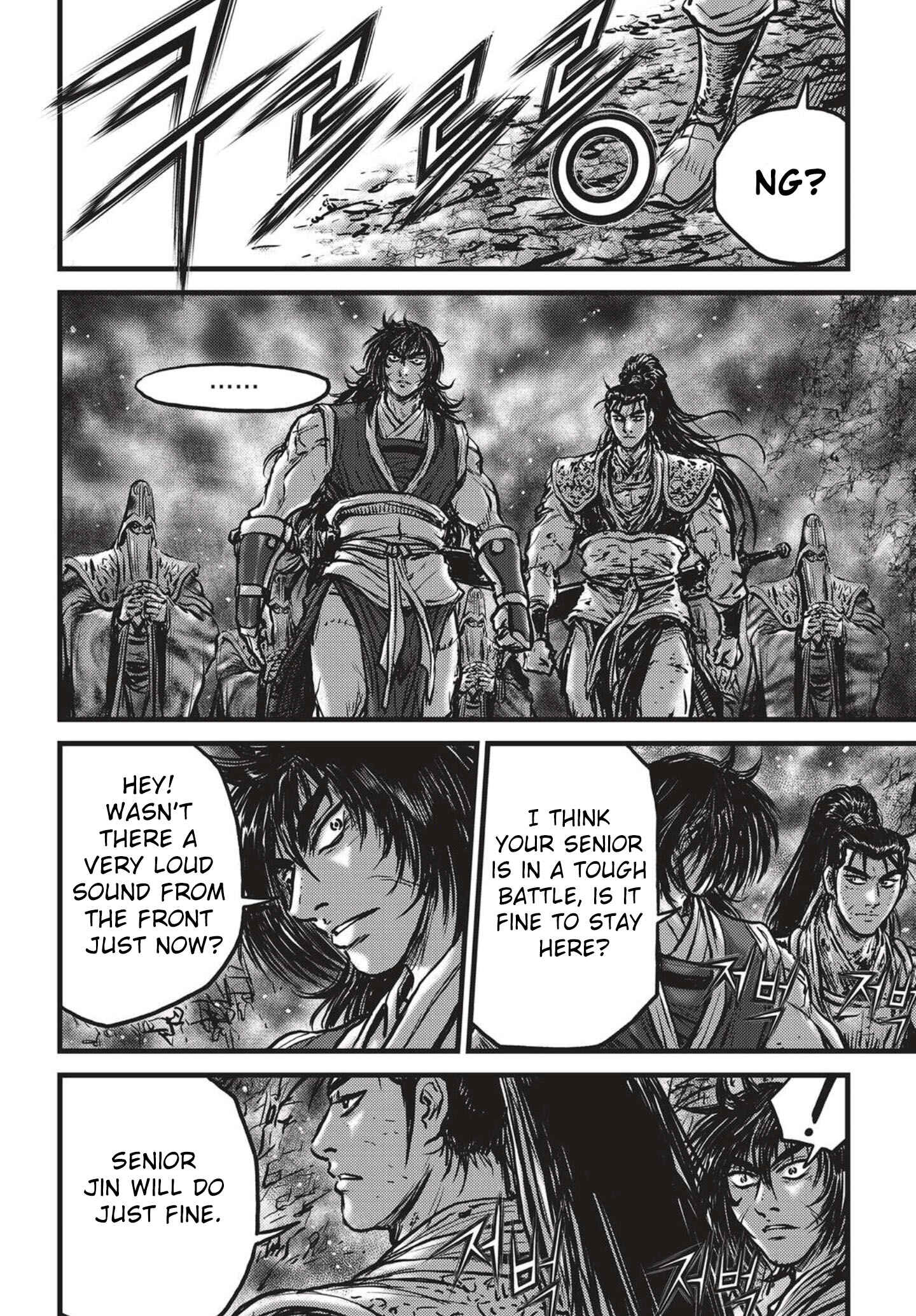 Yeolhyeol Gangho Chapter 527 - Page 13