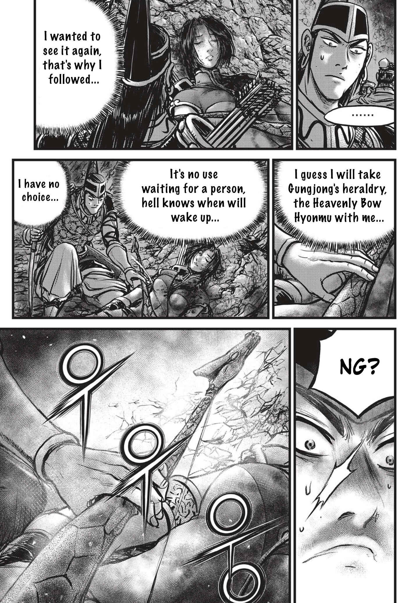 Yeolhyeol Gangho Chapter 527 - Page 22