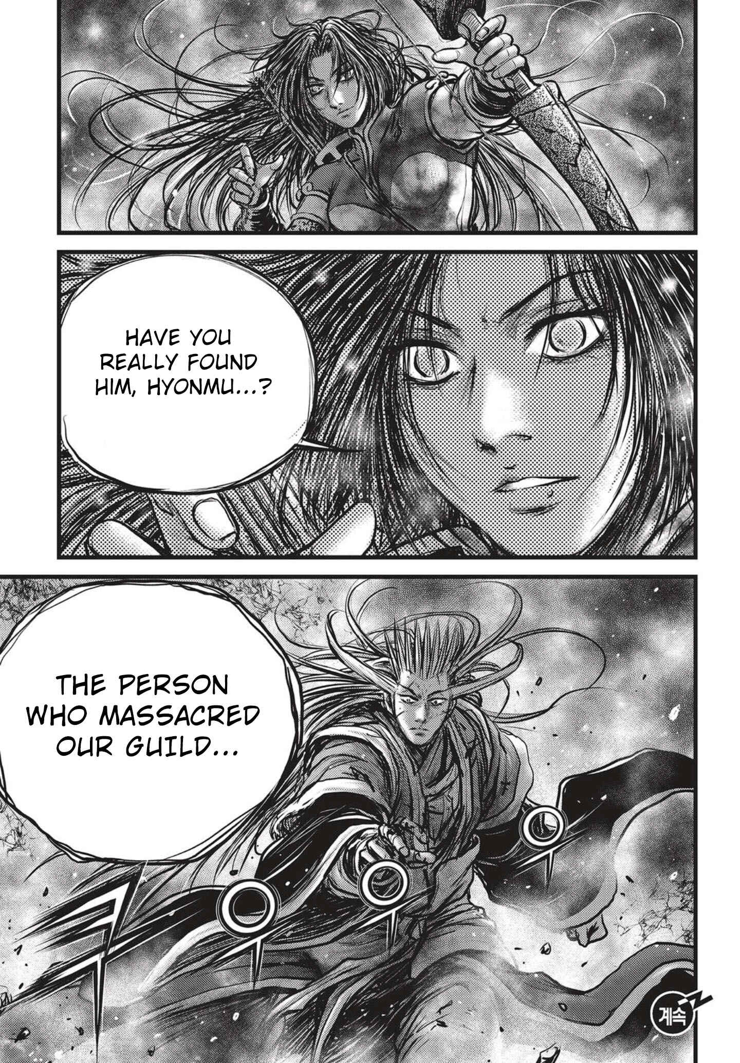 Yeolhyeol Gangho Chapter 527 - Page 34