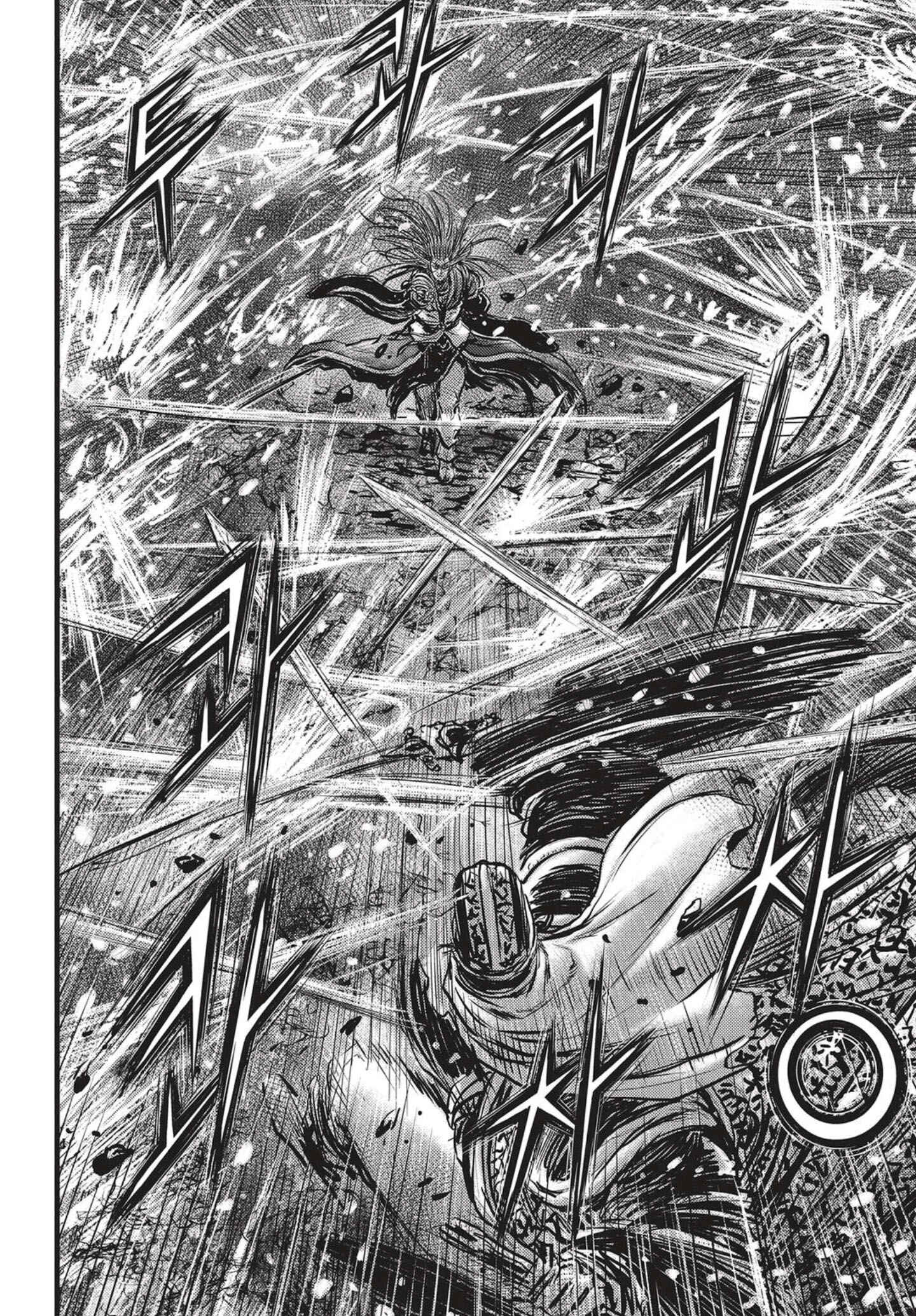 Yeolhyeol Gangho Chapter 527 - Page 7