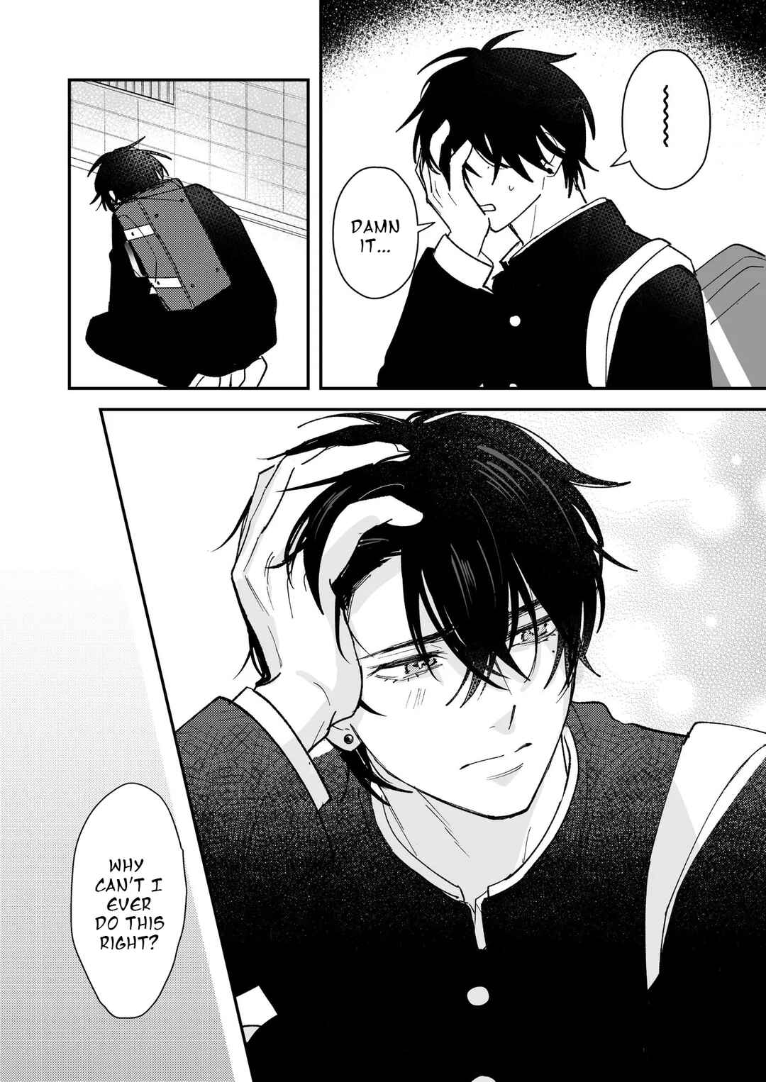 Dameo no Shiina-senpai to Yabao no Sasaki-kun Chapter 57 - Page 7
