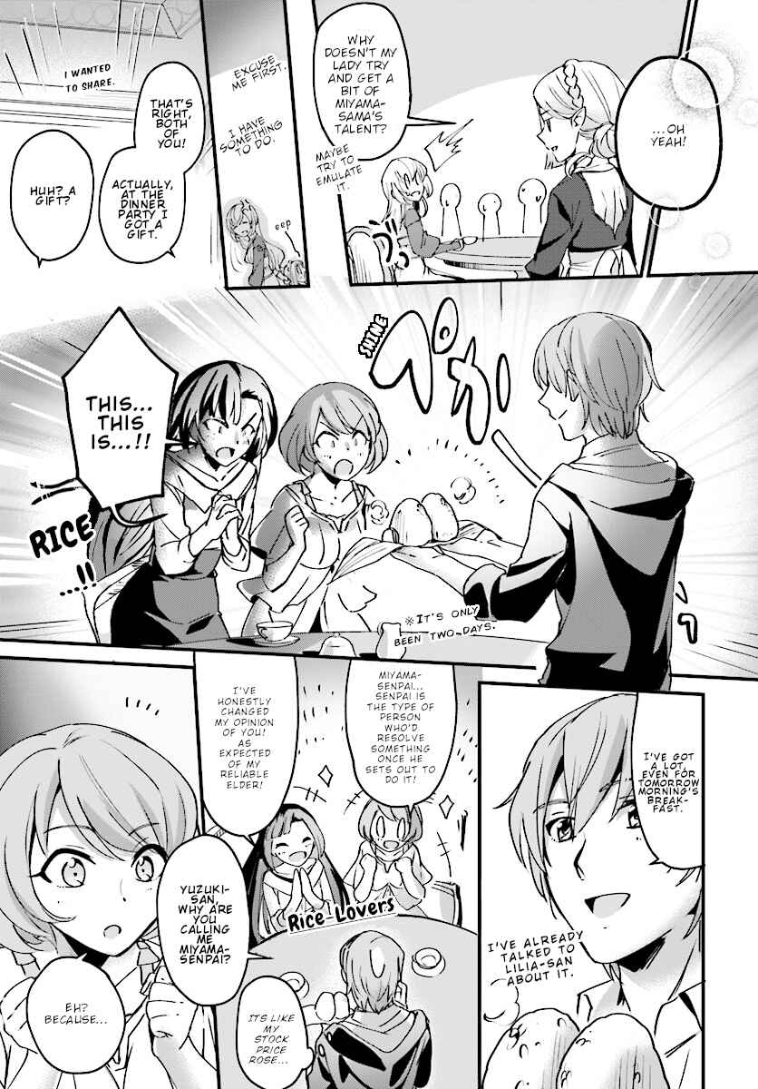Yuusha Shoukan ni Makikomareta kedo, Isekai wa Heiwa deshita Chapter 4 - Page 14