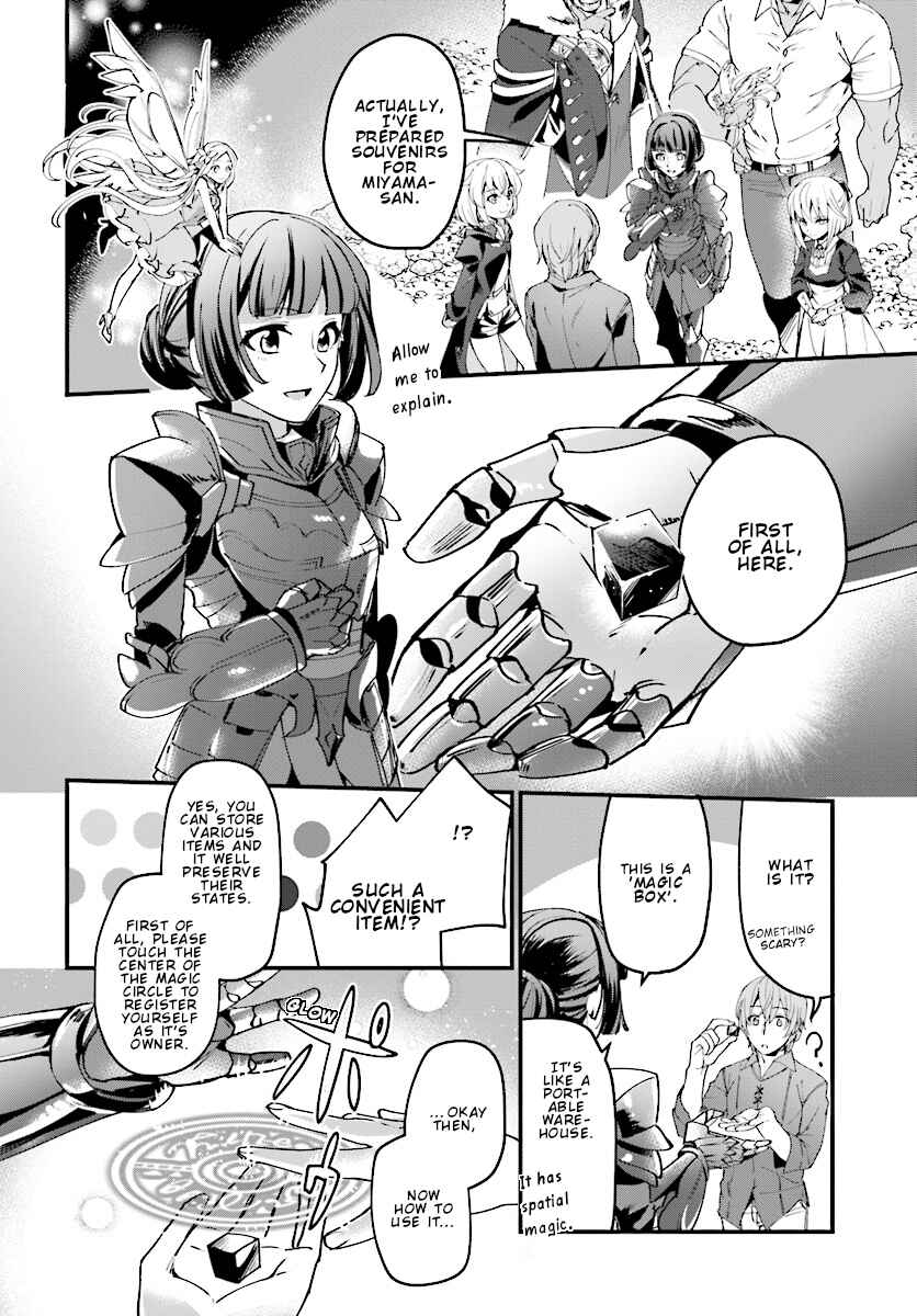 Yuusha Shoukan ni Makikomareta kedo, Isekai wa Heiwa deshita Chapter 4 - Page 3