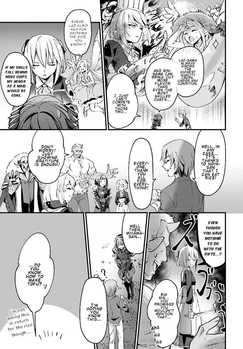 Yuusha Shoukan ni Makikomareta kedo, Isekai wa Heiwa deshita Chapter 4 - Page 6