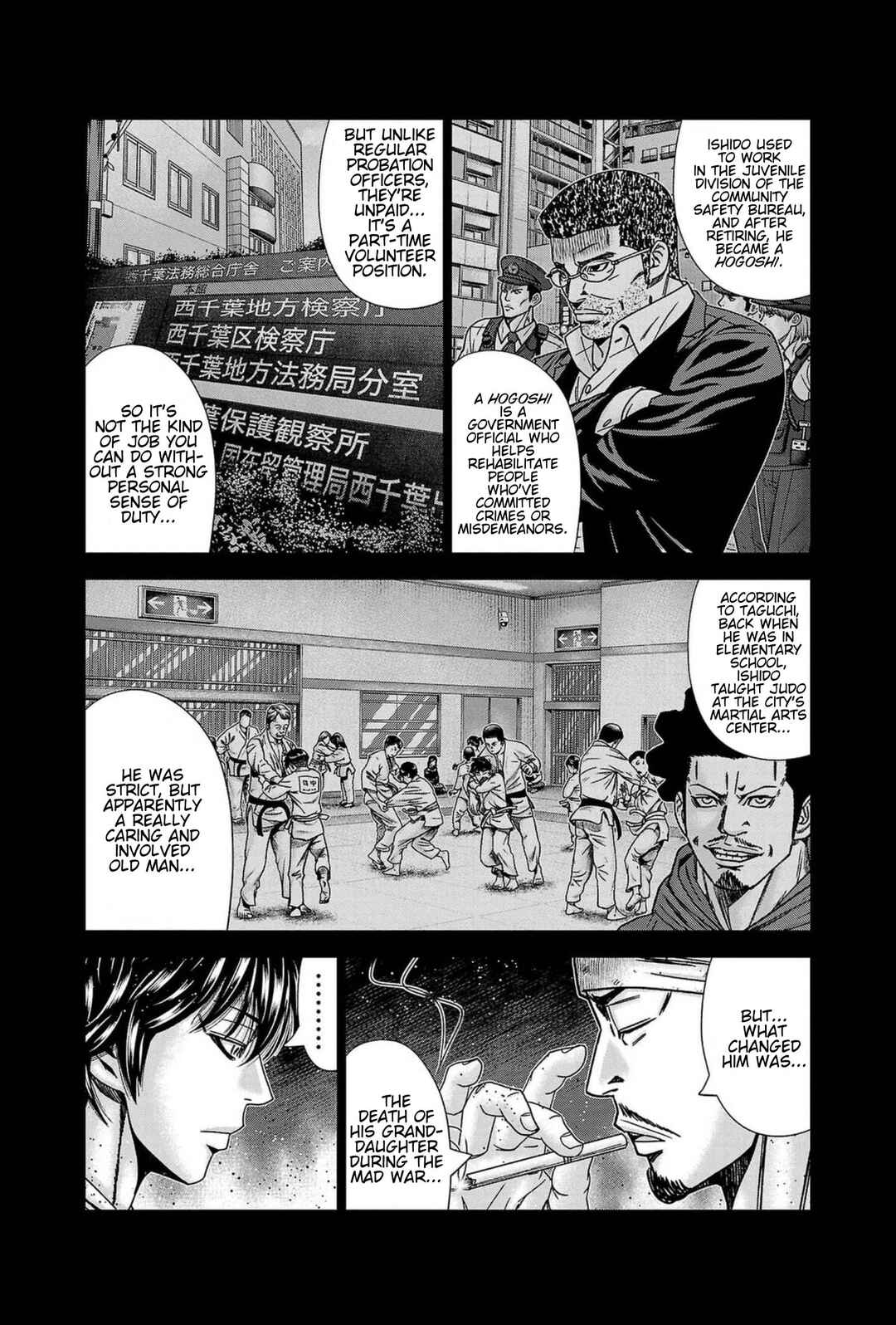 OUT Chapter 239 - Page 13