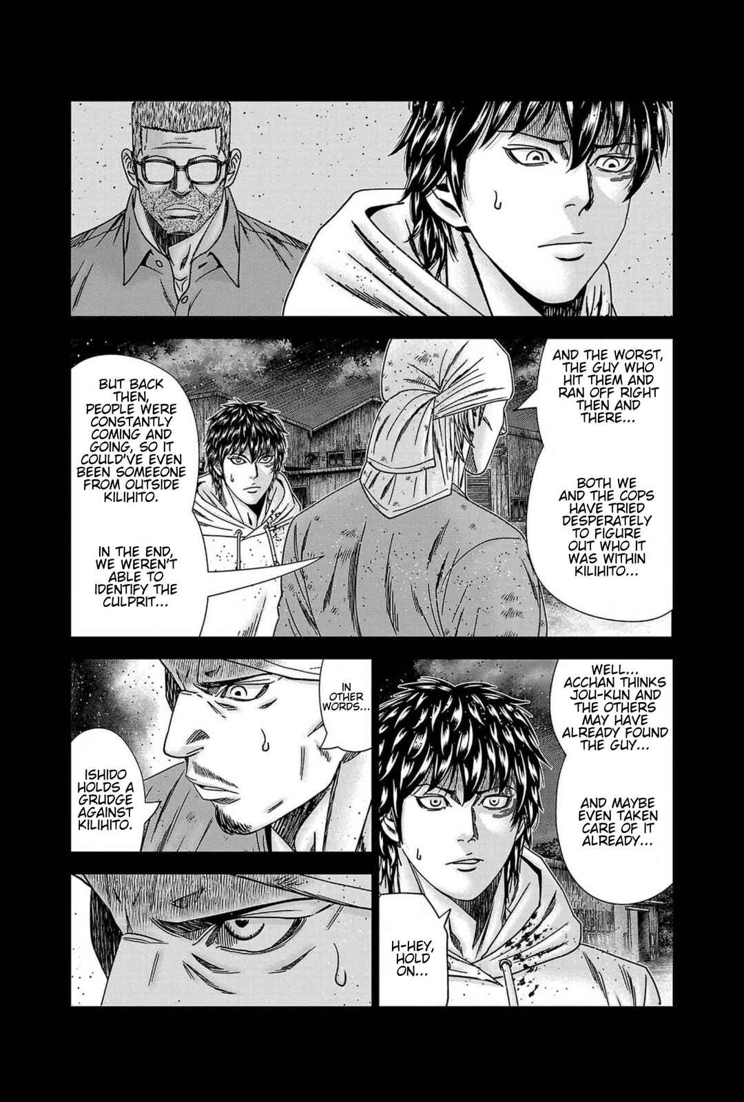 OUT Chapter 239 - Page 15
