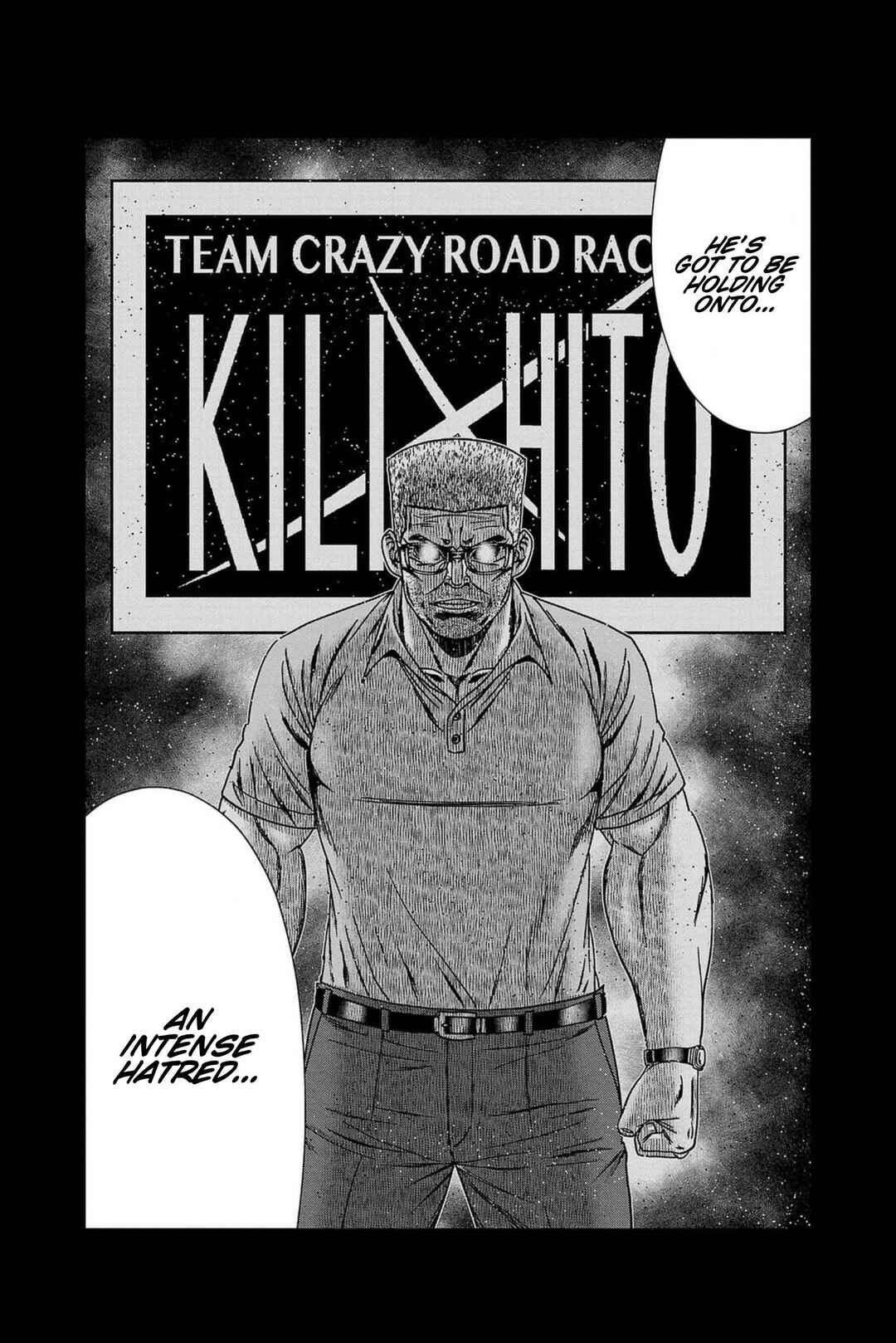 OUT Chapter 239 - Page 16