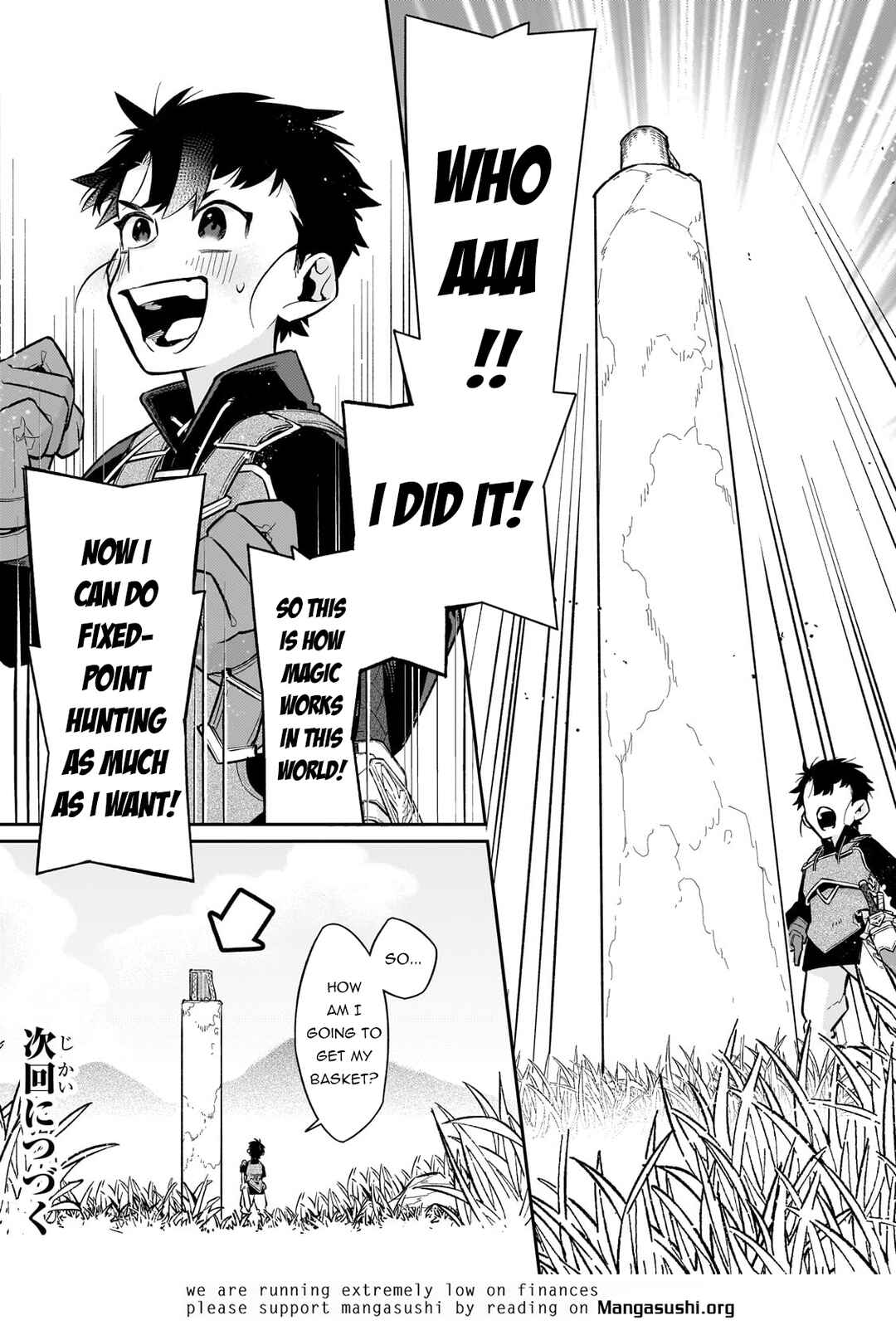 Ikitsuku Saki wa Yuusha ka Maou ka - Moto Hai Player ga Iku Isekai Kouryakuki Chapter 16 - Page 25