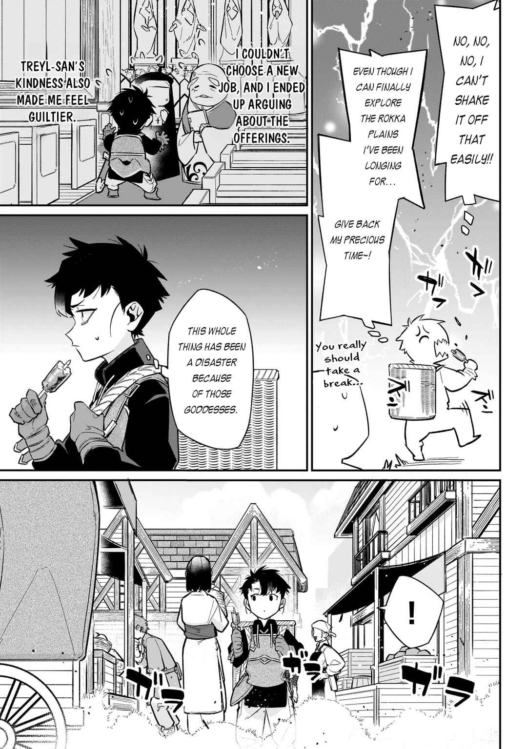 Ikitsuku Saki wa Yuusha ka Maou ka - Moto Hai Player ga Iku Isekai Kouryakuki Chapter 16 - Page 4