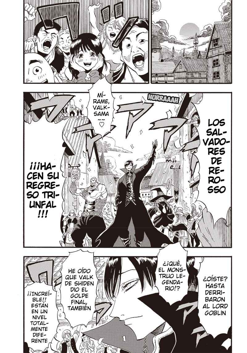 Grand Dwarf ~Machi Kou Shokunin, Takumi no Waza de Isekai Musou~ Chapter 5 - Page 6