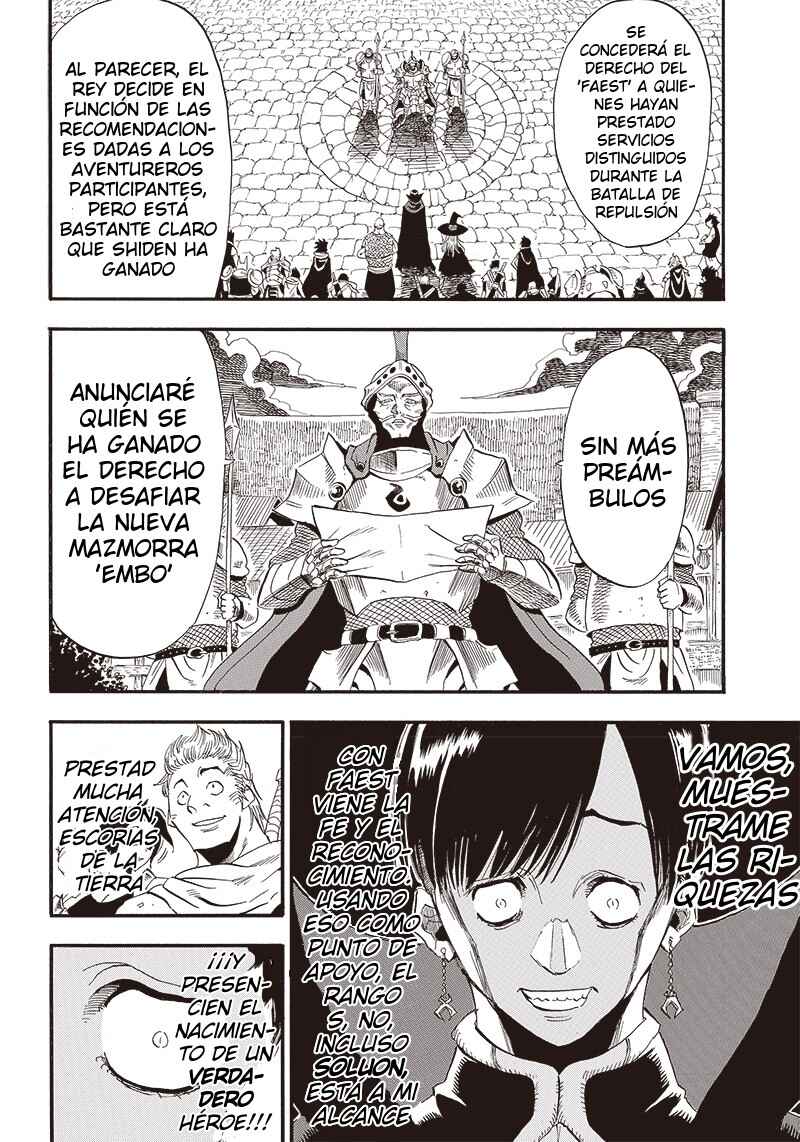 Grand Dwarf ~Machi Kou Shokunin, Takumi no Waza de Isekai Musou~ Chapter 5 - Page 7