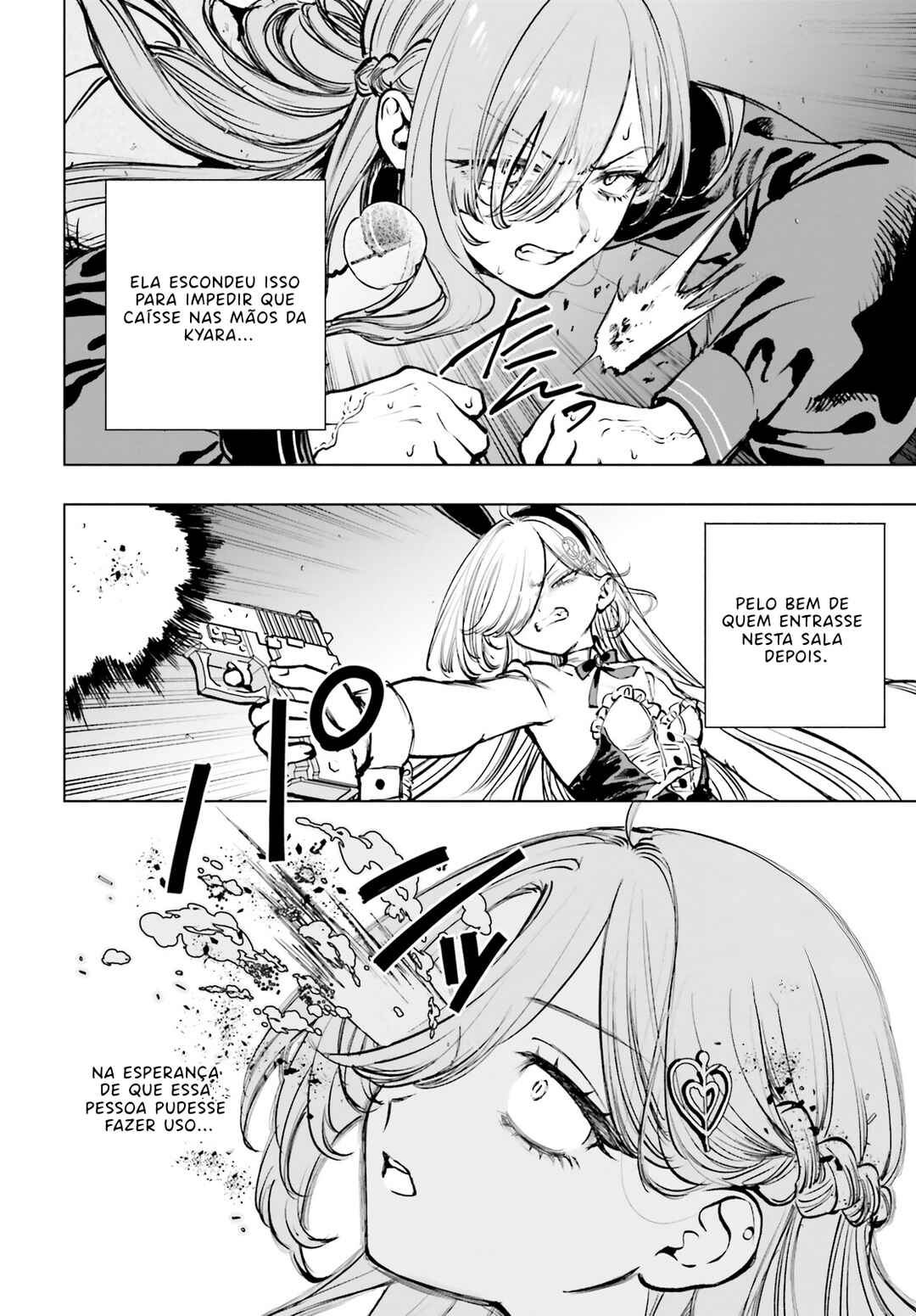 Shibou Yuugi de Meshi wo Kuu. Chapter 12 - Page 16