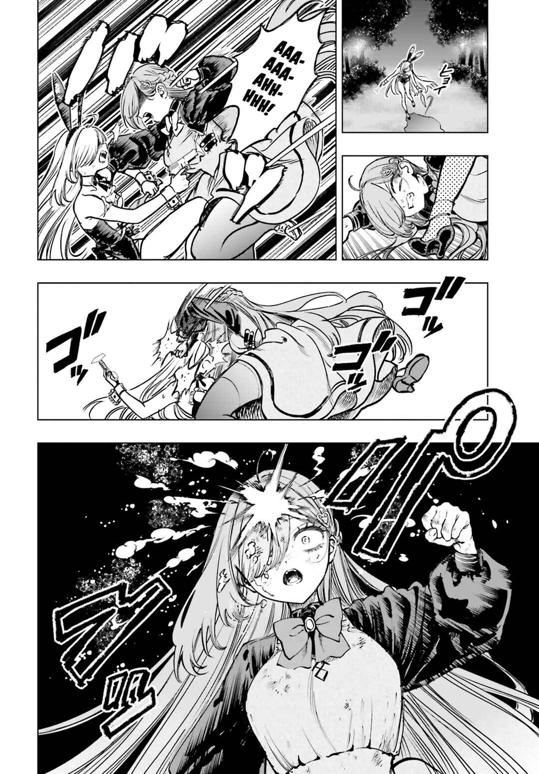 Shibou Yuugi de Meshi wo Kuu. Chapter 12 - Page 18