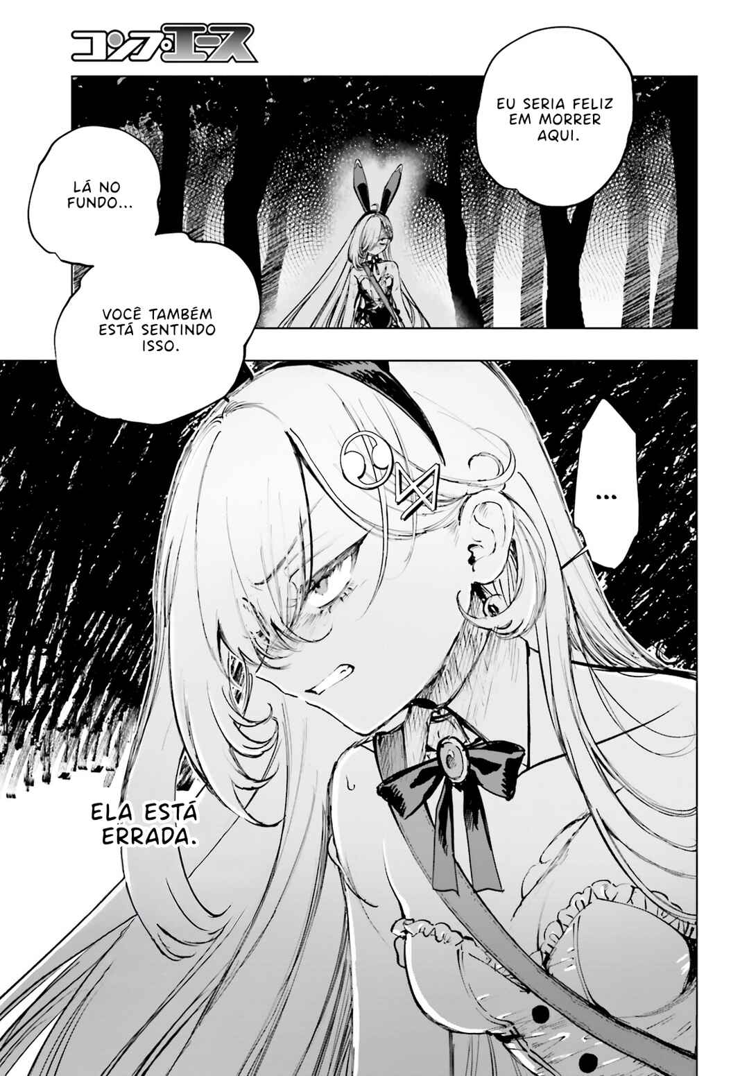 Shibou Yuugi de Meshi wo Kuu. Chapter 12 - Page 5