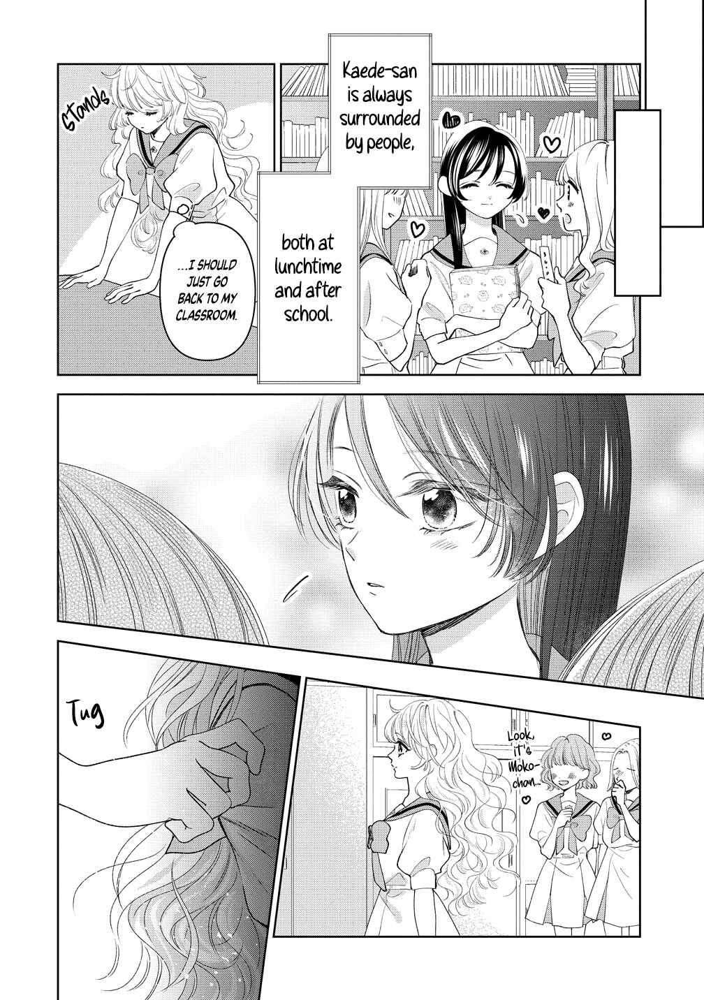 "Furetai" wa Koi no Hajimari Chapter 17 - Page 10