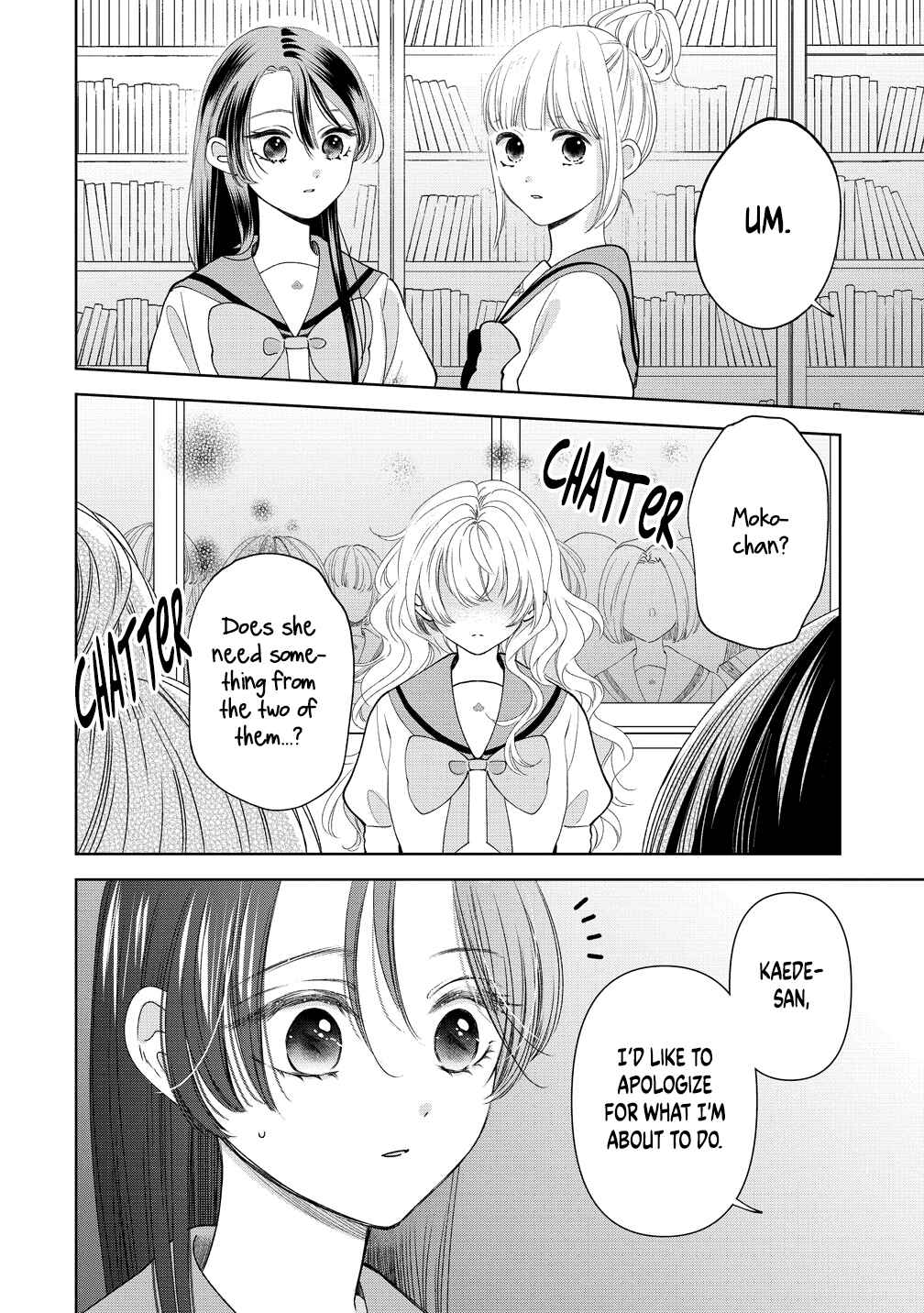 "Furetai" wa Koi no Hajimari Chapter 17 - Page 16
