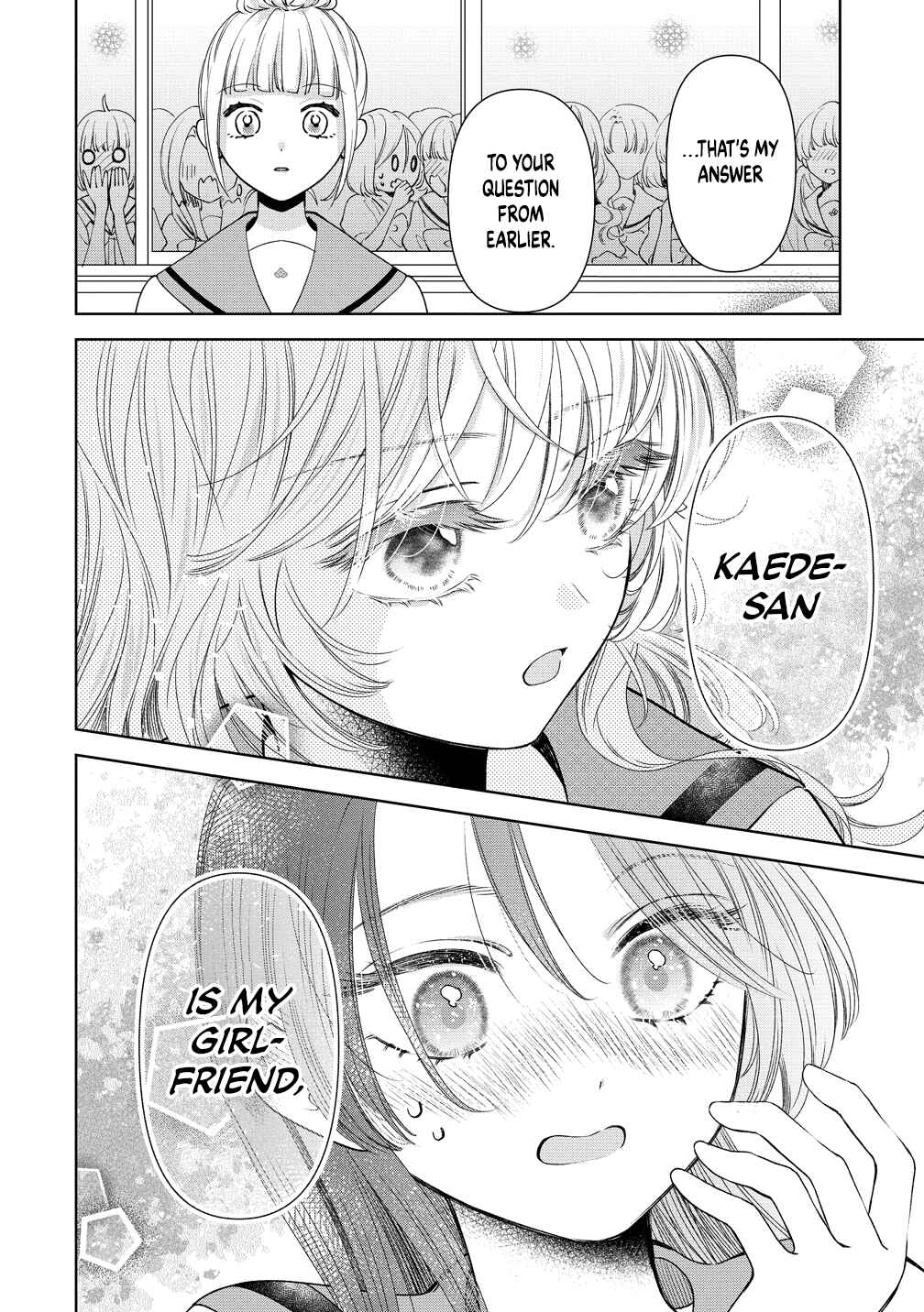 "Furetai" wa Koi no Hajimari Chapter 17 - Page 18