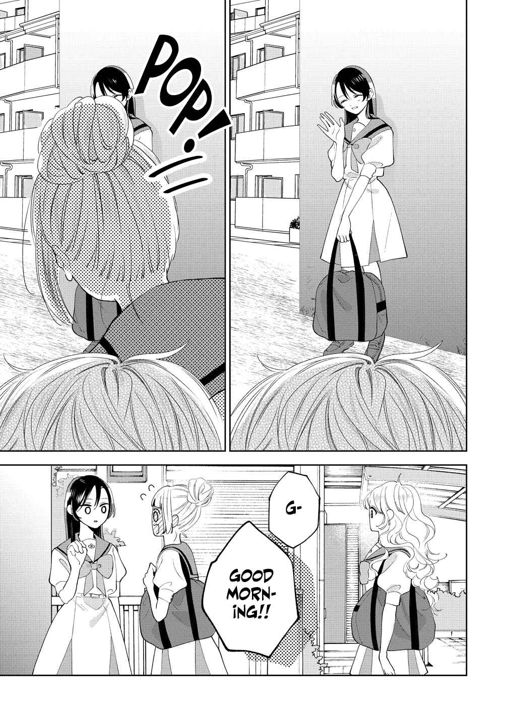"Furetai" wa Koi no Hajimari Chapter 17 - Page 3