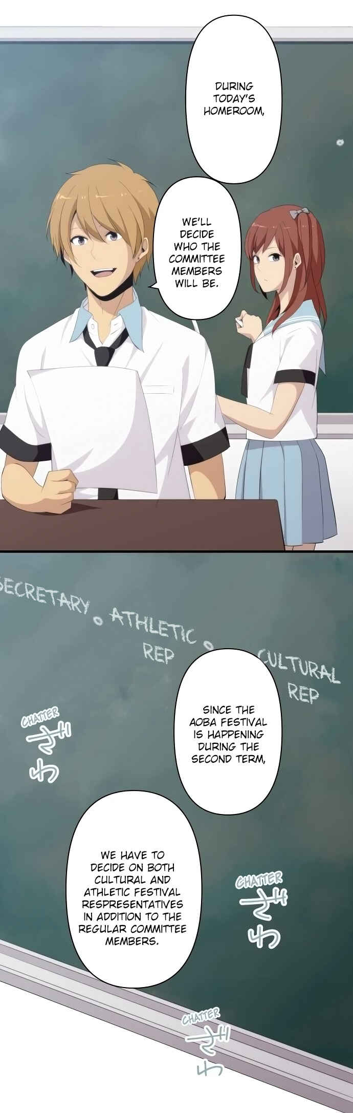 ReLIFE Chapter 125 - Page 11