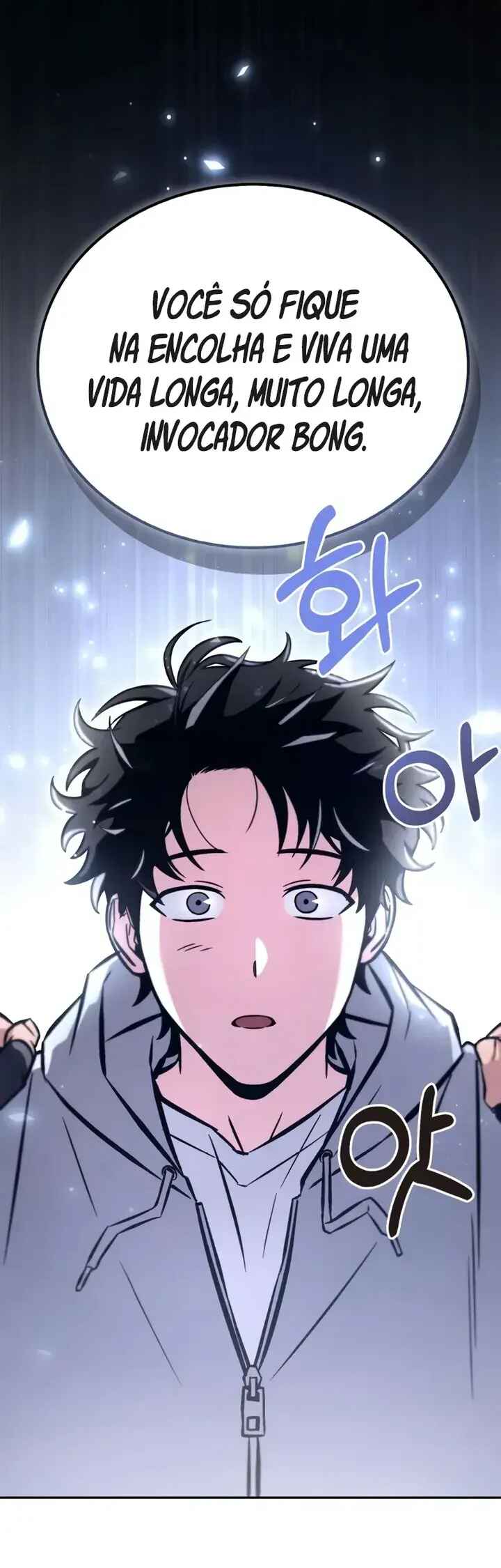 Hanamjae Tap Gongnyakppop Chapter 2 - Page 63