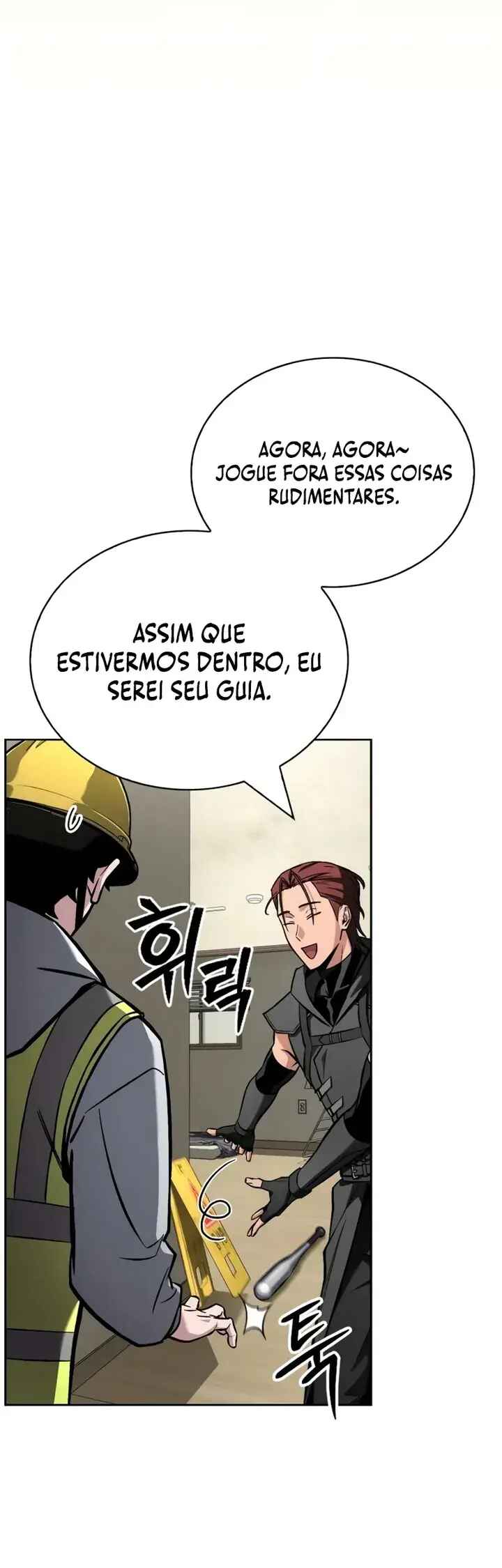Hanamjae Tap Gongnyakppop Chapter 2 - Page 81