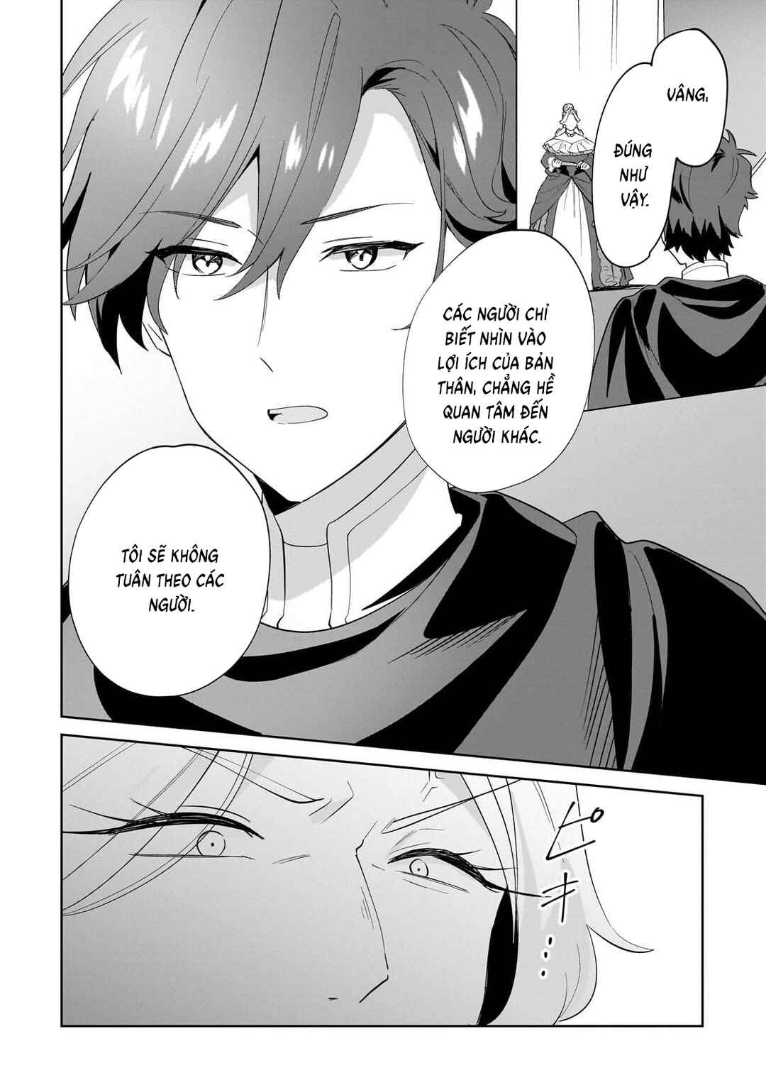 Imokusa Reijou desu ga Akuyaku Reisoku wo Tasuketara Kiniiraremashita Chapter 27 - Page 6