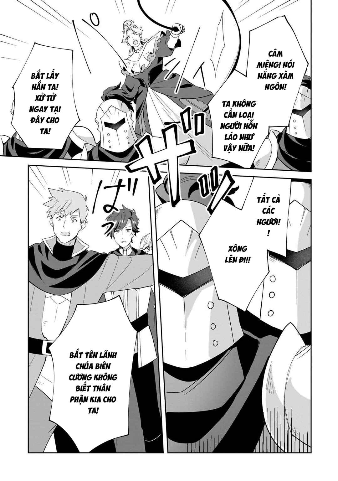 Imokusa Reijou desu ga Akuyaku Reisoku wo Tasuketara Kiniiraremashita Chapter 27 - Page 7