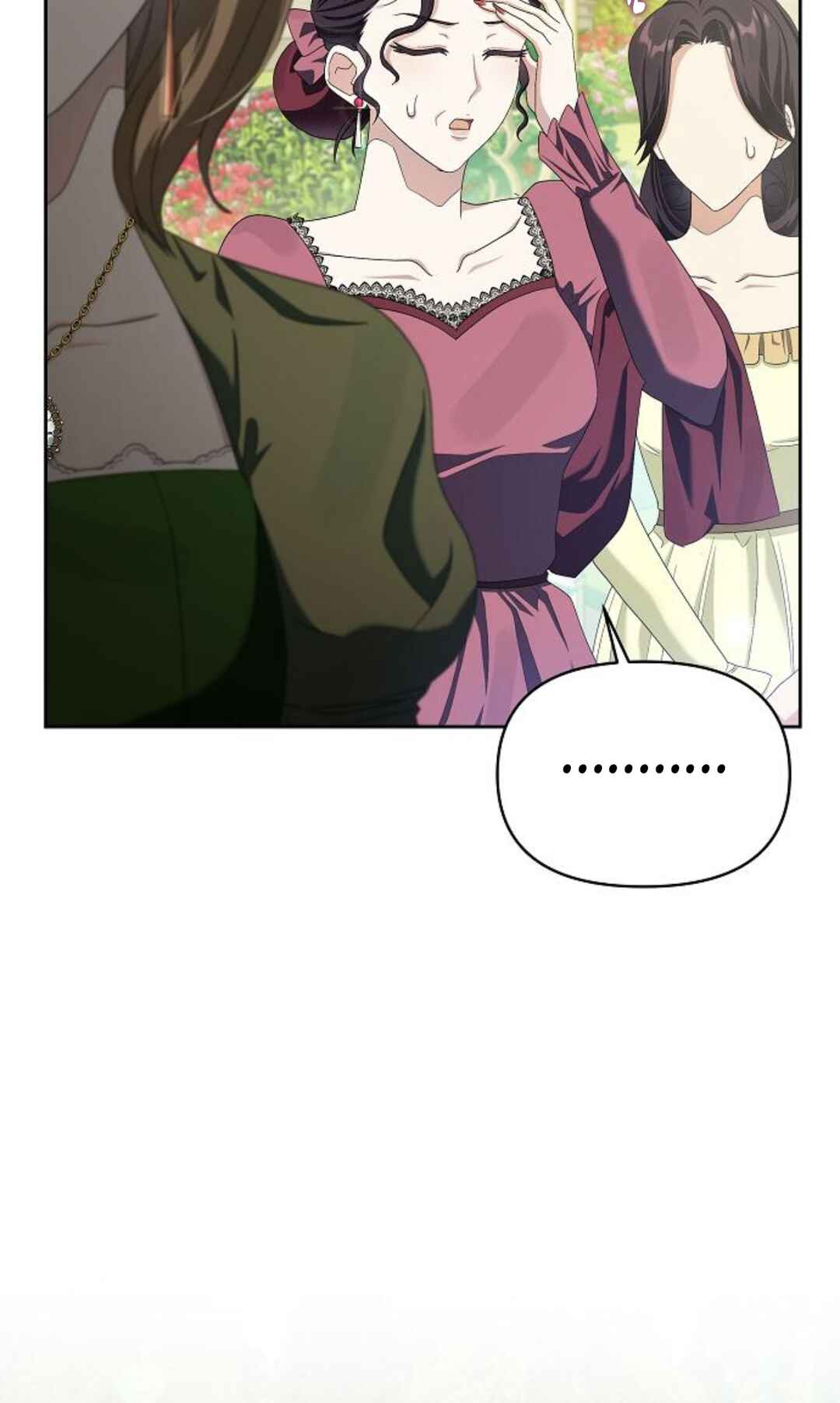 Aknyeo neun Oneuldo Namju-deul i Gwichanhamnida Chapter 15 - Page 66