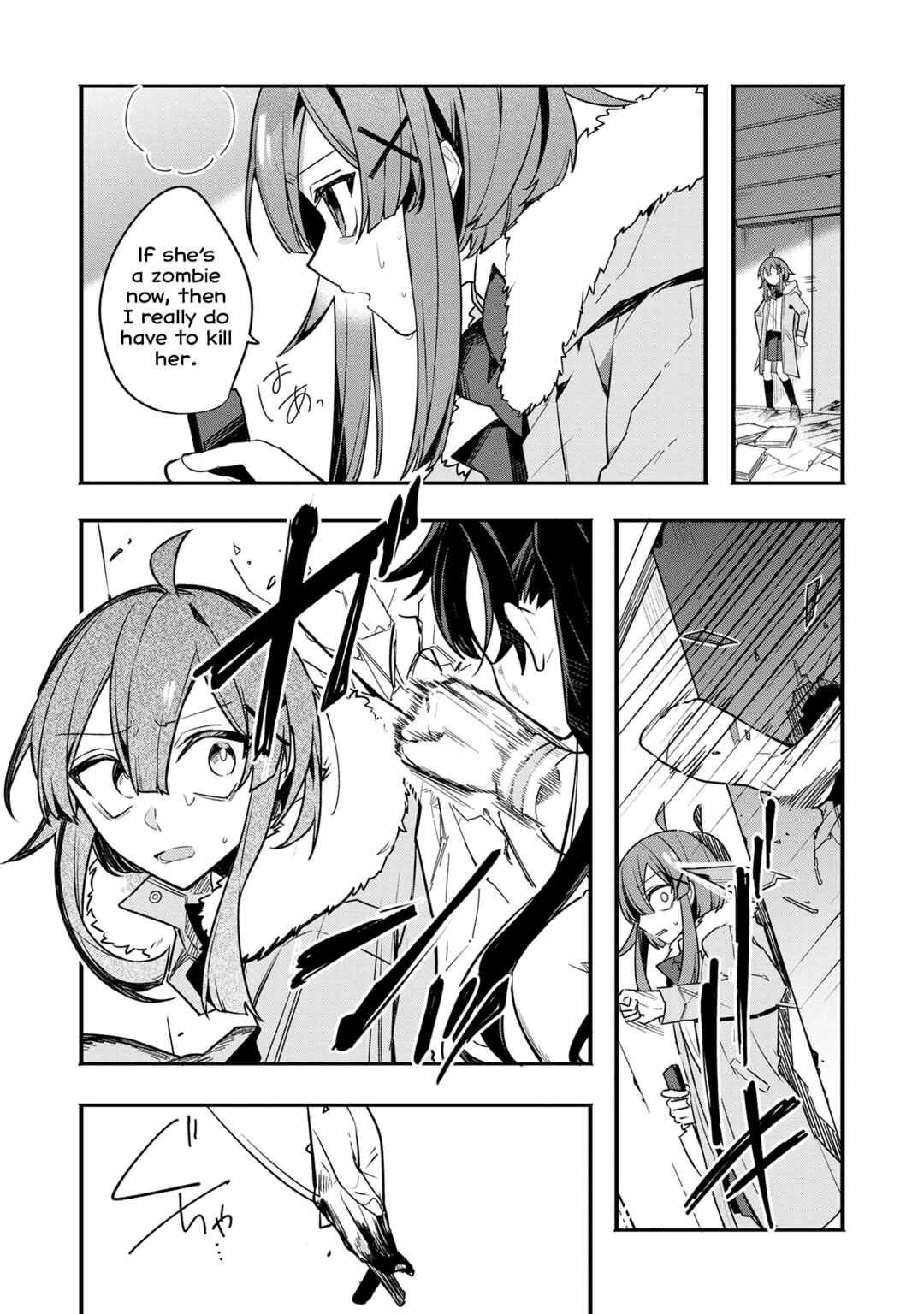 Hajimete no Otomodachi wa Zombie deshita Chapter 10 - Page 14