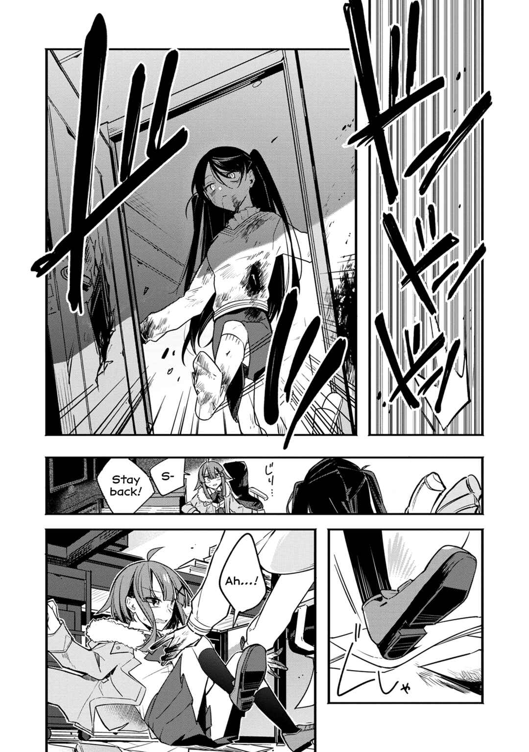 Hajimete no Otomodachi wa Zombie deshita Chapter 10 - Page 20