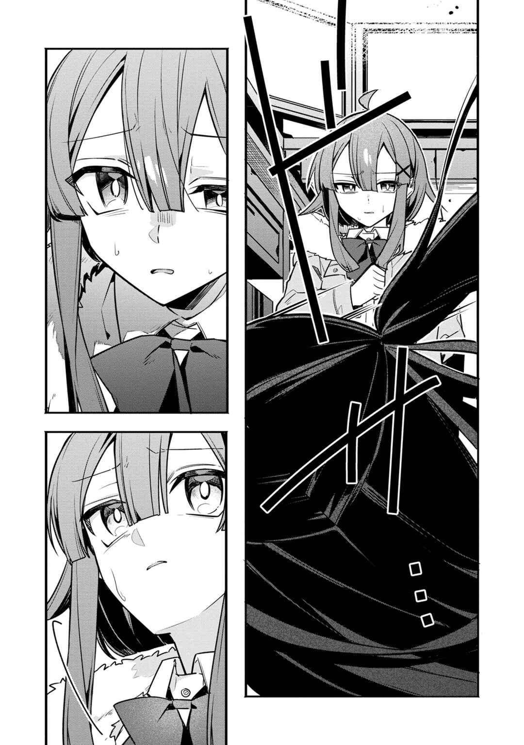 Hajimete no Otomodachi wa Zombie deshita Chapter 10 - Page 23