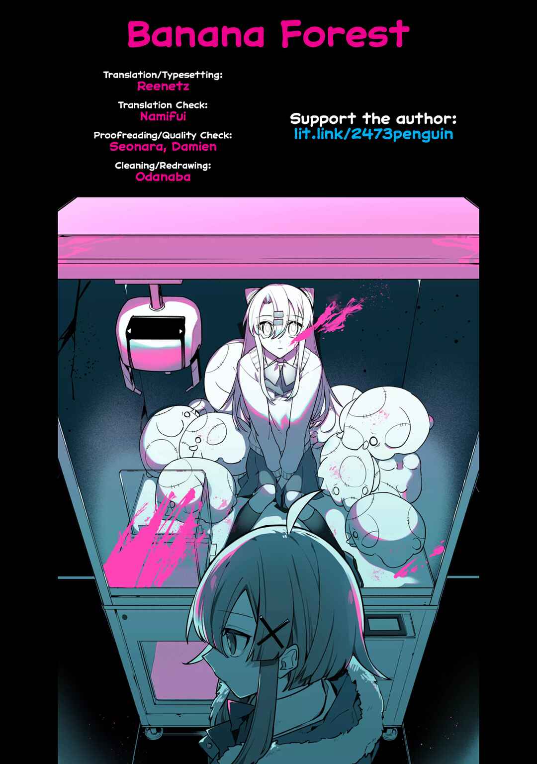 Hajimete no Otomodachi wa Zombie deshita Chapter 10 - Page 25