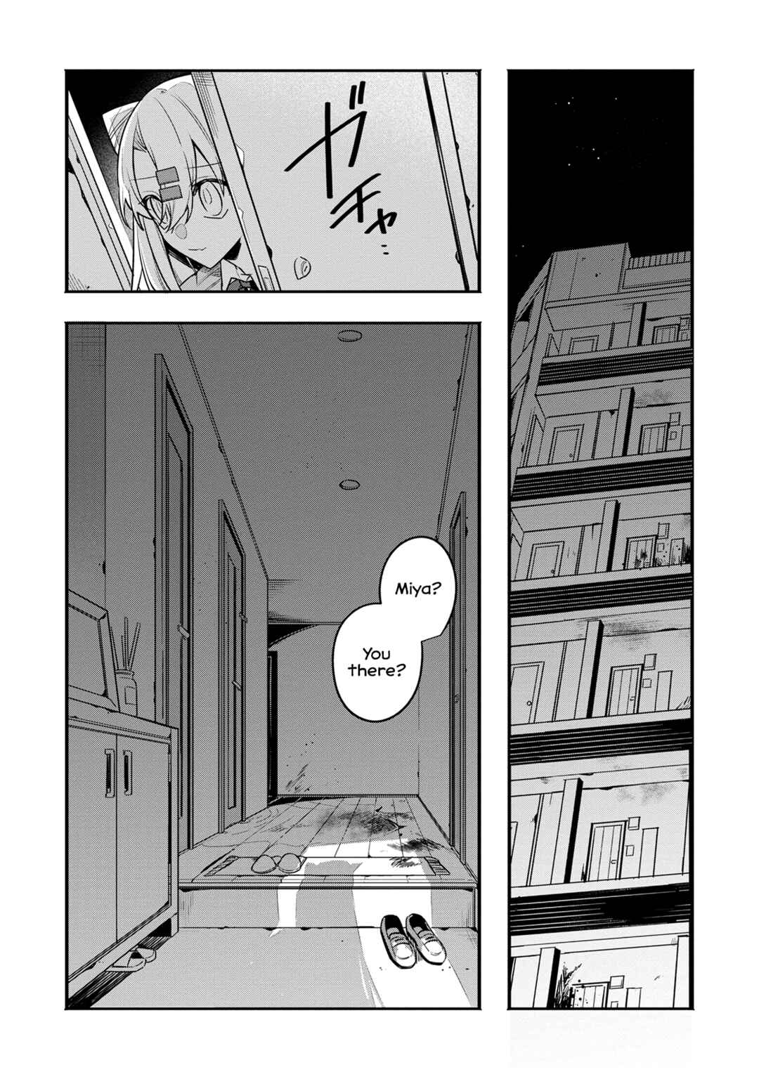 Hajimete no Otomodachi wa Zombie deshita Chapter 10 - Page 5