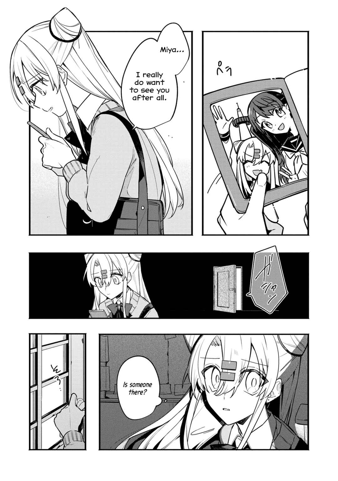 Hajimete no Otomodachi wa Zombie deshita Chapter 10 - Page 7