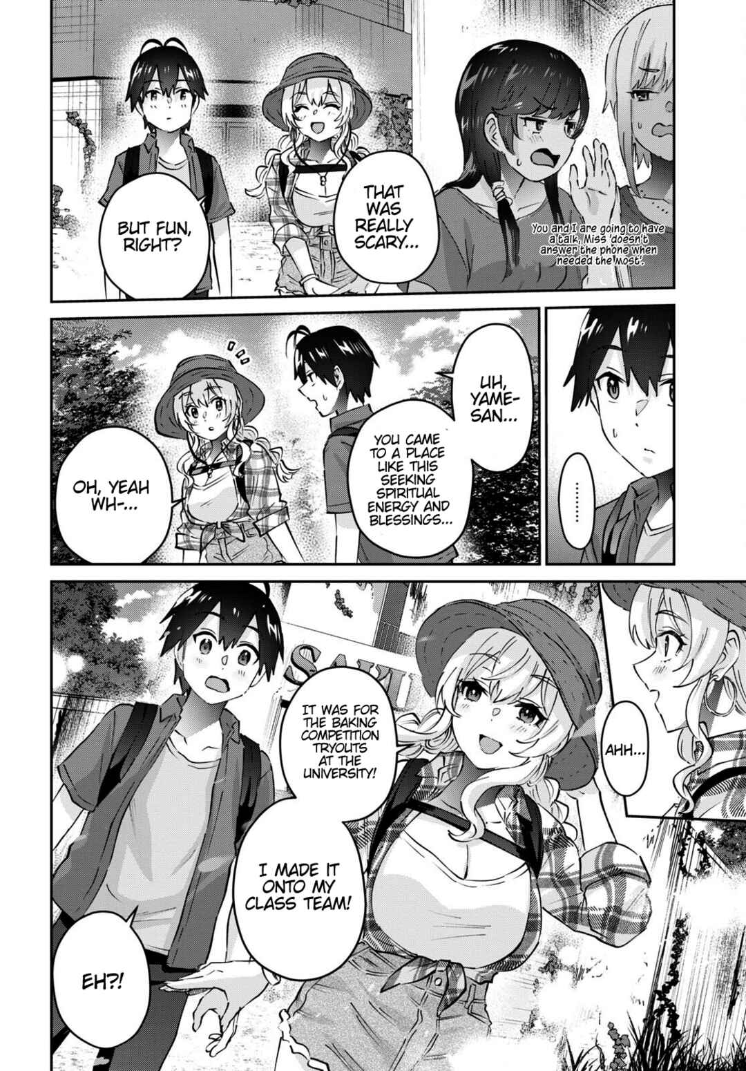 Hajimete no Gal Chapter 176 - Page 17