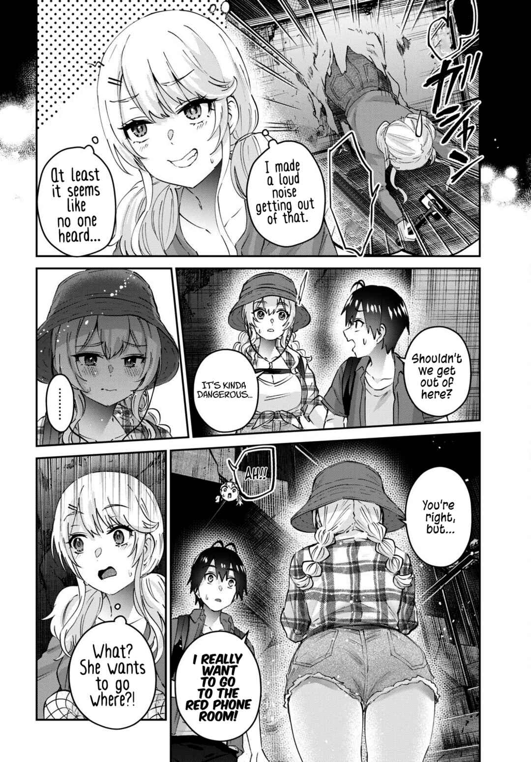 Hajimete no Gal Chapter 176 - Page 7